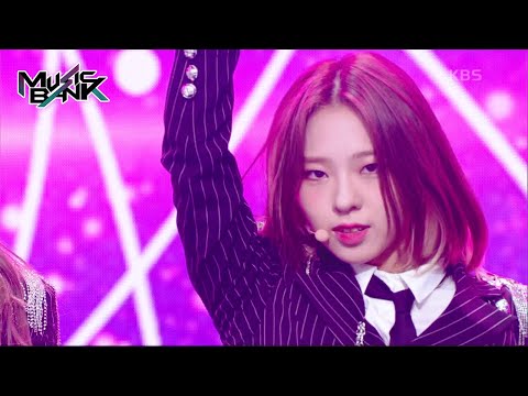 ICHILLIN’ - La Luna [Music Bank] | KBS WORLD TV 220617