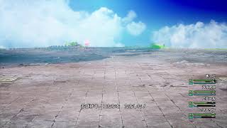 ドラゴンクエストⅢ　そして伝説へ