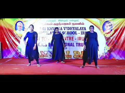 12TH ARTS GIRLS DANCE PERFORMANCE