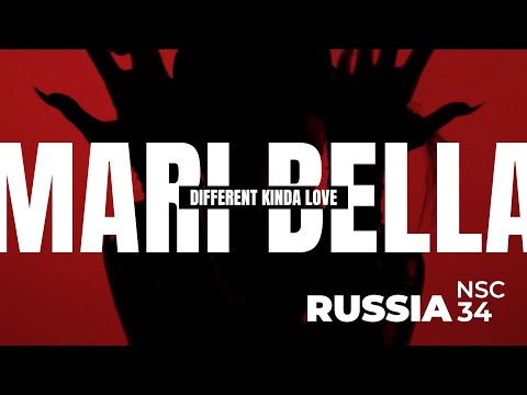 Mari Bella - Different Kinda Love - Russia 🇷🇺 - Official Recap Video - Newbies Song Contest 34