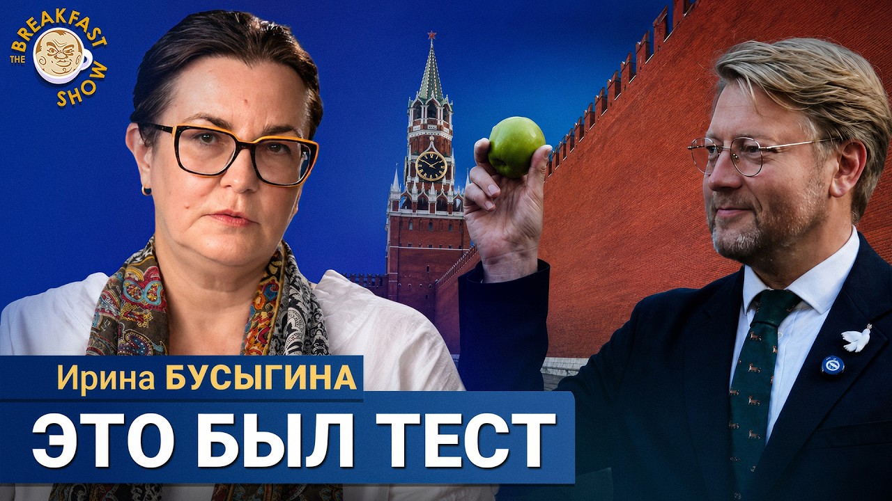 Неожиданные результаты ещё возможны – это выборы в военное время | Ирина Бус
