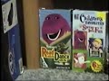 Ana Martinez S Barney VHS Collection