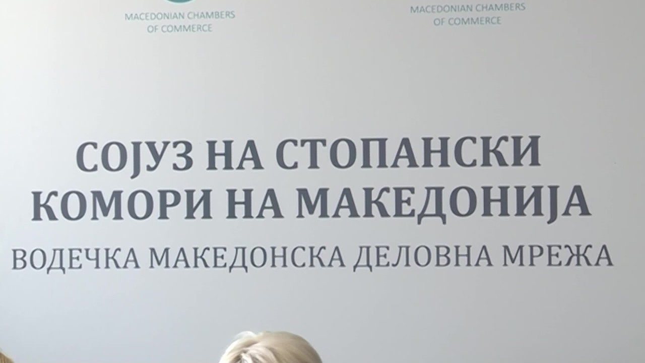 Ќе има ли одложувања на системот за влез и излез за летната сезона?