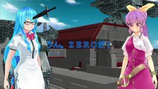 天兵事後処理苦労日誌（番外編3.5話目）ゲスト版