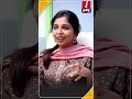 வெள்ளைப்படுதல் பிரச்சனை எப்படி சமாள�
