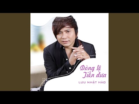 Thể hiện bởi Lưu Nhật Hào
