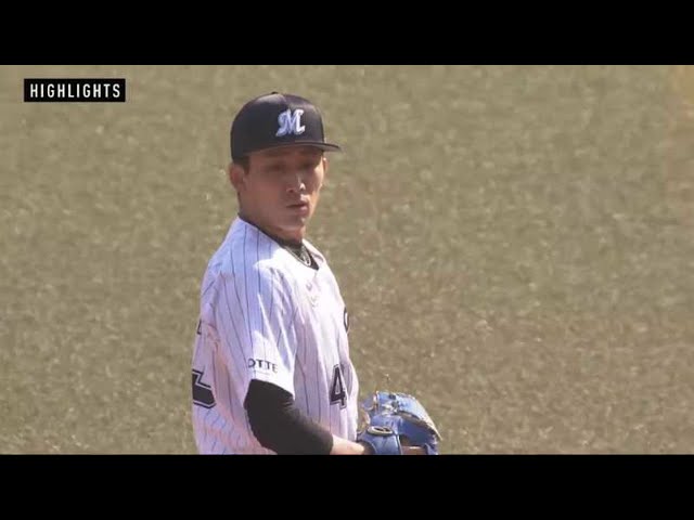 5/30 マリーンズ対カープ ハイライト