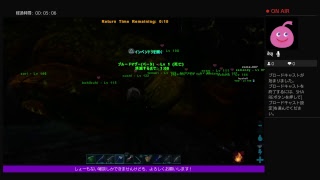 初のボス戦にチャレンジ！