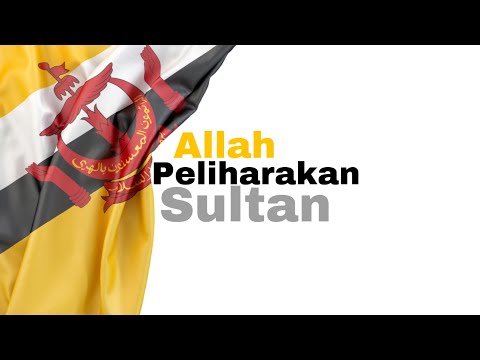Brunei National Anthem “Allah Peliharakan Sultan” (Lyrics) (USE 1080p)