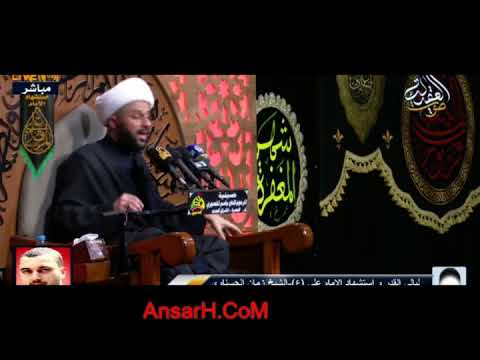 قبسات من نور نهج البلاغة -  18  الشيخ زمان الحسناوي ليلة 21 شهر رمضان 1442 هـ حسينية المنصوري البصرة