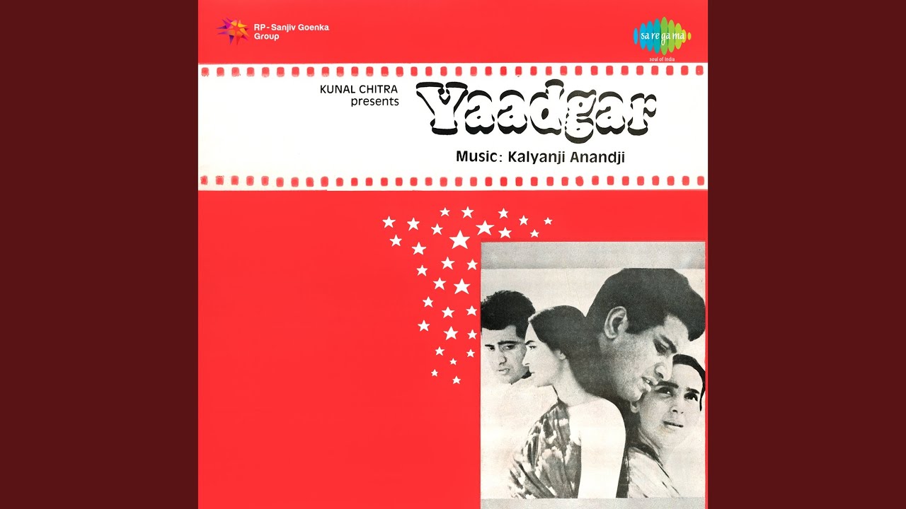 repeat movie image - 1