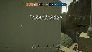 ［R6S] ダイヤフルパランク！　お話しましょ