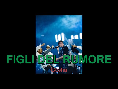 [FREE] Marracash x Geolier Type Beat – “Figli del Rumore”