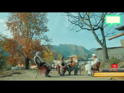 sange mah episode 25 promo