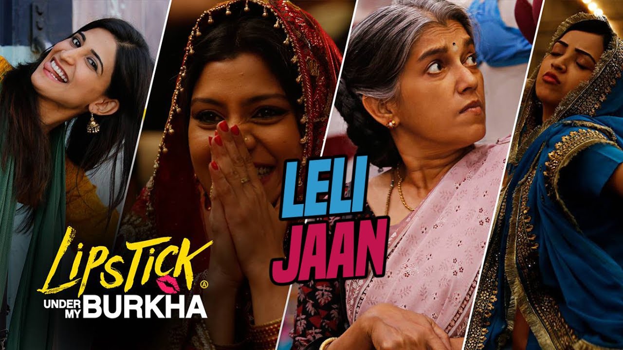 Le Li Jaan Lyrics  | Lipstick Under My Burkha | Shashank Arora, Plabita Borthakur | Zebunnisa Bangash (Zeb And Haniya) | Zebunnisa Bangash