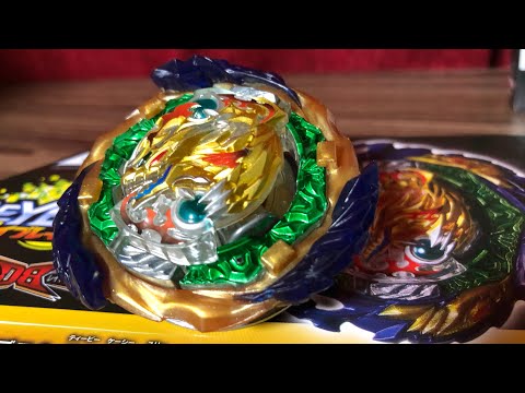 Vanish Fafnir with the F Gear?!?!