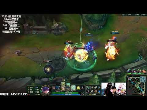14 Fiora vs Warwick super server D1