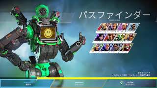茶濁しApex
