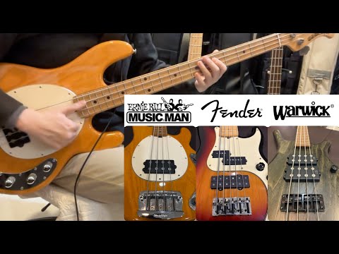 Humbucker Bass Guitars : musicman vs. warwick vs. fender comparison