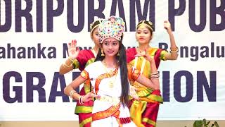 Seshadripuram Public School Video