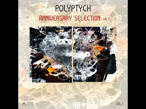 Julian Meinke: Sigma Octantis