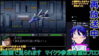 参加型スマブラSP！キングクルール腹のアーマーで全てを解 (Part 1/2)