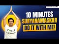 Step By Step SURYANAMASKAR For Beginners Saurabh Bothra Yoga
