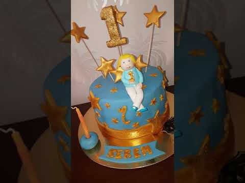 Nilay tasarım butik pasta