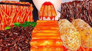 Download lagu ASMR BLACK BEAN NOODLES, MOZZARELLA CORN DOG, SPICY TTEOKBOKKI 떡볶이, 짜장라면,모짜렐라 핫도그 EATING SOUNDS 먹방 mp3