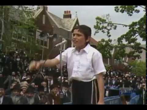 Rebbe's Parade Lag B'omer 5744 - Trailer