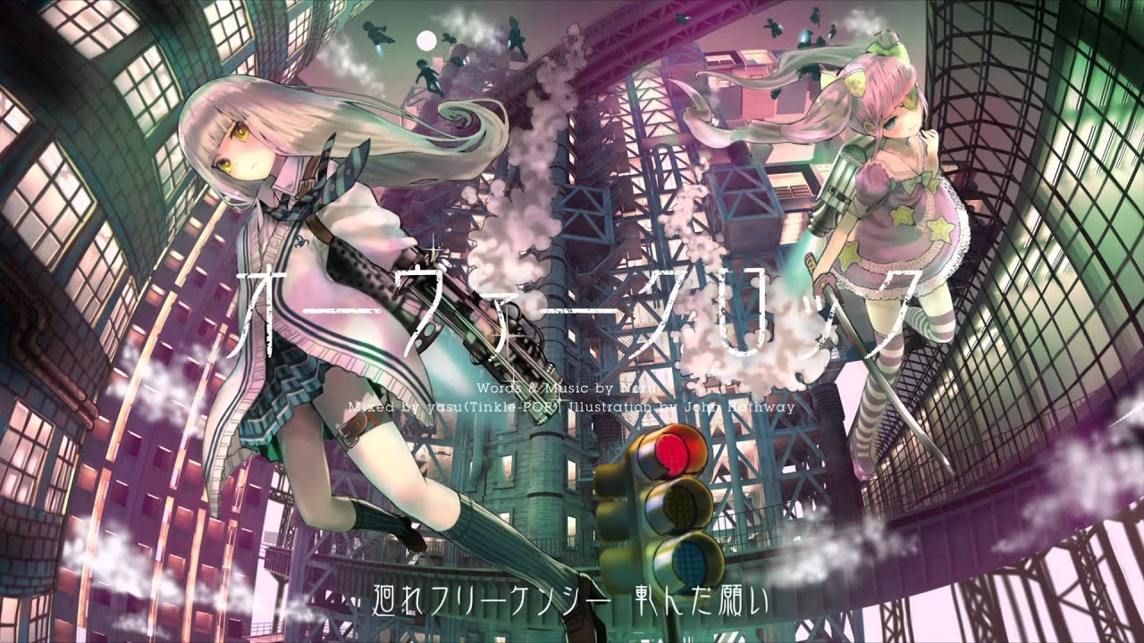 IA / オーヴァークロック (Neru) 【MUSIC VIDEO】