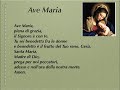 Hail Mary Italian Ave Maria Italiano