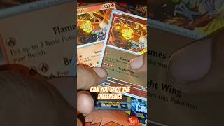 Can You Spot the Difference #pokemon #pokemontcg