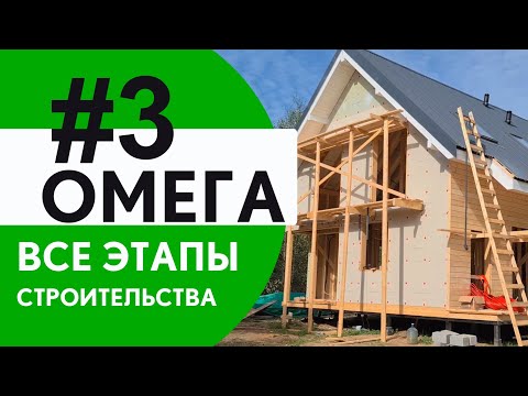 Отзывы клиентов
