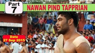 (1) Nawan PInd Tapprian (Nawanshahr) Kabaddi Touranament 27 Sep 2015