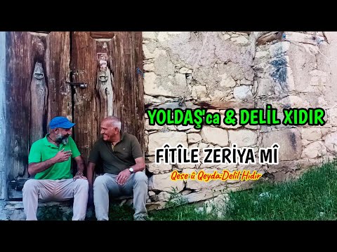 Yoldaş'ca & Delil Xıdır- Fitile Zeriya Mî  #kılam #dersim #hozat #ovacık #munzur #doğa #yaşam #müzik