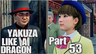 YAKUZA LIKE A DRAGON Part 53 - WISHMASTER / TOUR GUIDE SUBSTORY Gameplay Walkthrough