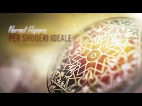 07. Norma e shpërblimit - shembujt e keqbërjes - Enis Rama