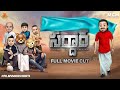 Filmymoji Middle Class Madhu SARDHAAR SERIES FULL MOVIE CUT MCM Shorts