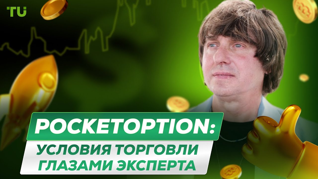 Anton Kharitonov