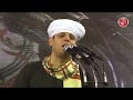 مولد السيده زينب ٢٠١٩ - الشيخ محمود ياسين التهامي mp3