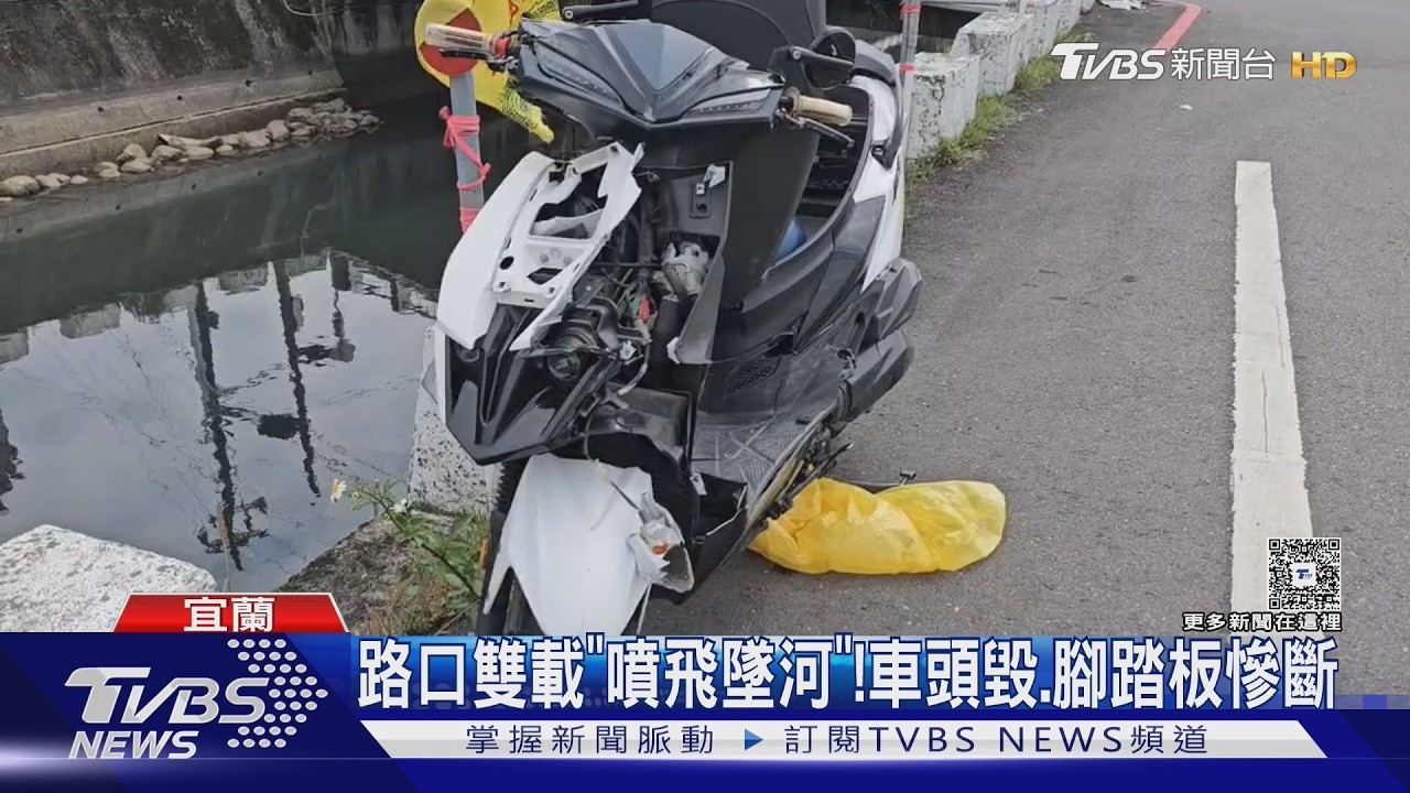 影音/機車「鬼切」橫跨3車道!無照嬤載3歲孫遭車擊落 驚悚瞬間曝