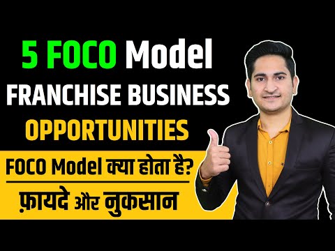 , title : 'FOCO Model Franchise Business क्या होता है🔥🔥 FOCO Model Franchise Business Opportunities In India'
