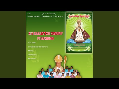 O Yesu Prabhuva Nee Divya Baalyamunu