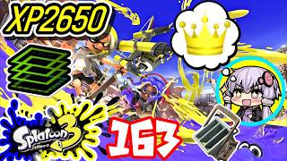 【スプラ3】王冠を夢見るゆかりさん163【VOICEROID実況】