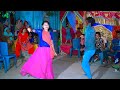 O Amar Rosher Vabi Song | Super Hit Dance 2023 | Bangla Wedding Dance Performance | Ssv Dance Media