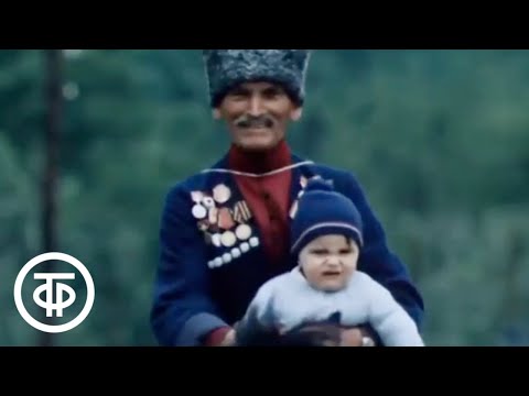 Сколько жить человеку?