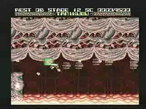 Stage 12 official gameplay w/ altered music