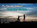 Tu Sanda Shekari Nazar Baz Ha Main 2024 Junioraftadulmusic