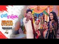 Tara Tarini Bibaha Utshav Segment 04 31th May 2021 Odia Serial TarangTV